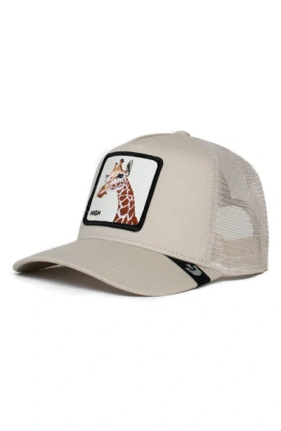 Goorin Bros . High Trucking Giraffe Patch Trucker Hat