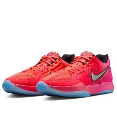 Nike X Kool-aid Ja 2 Ep 'tropical Punch'