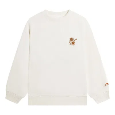 Li-ning (wmns)  Embroidered Logo Sweatshirt 'beige' In Metallic