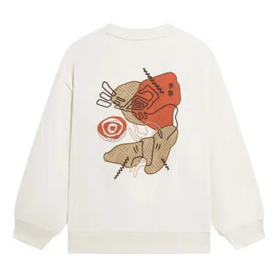 Li-ning (wmns)  Embroidered Logo Sweatshirt 'beige' In Metallic