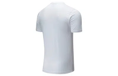 New Balance Men's  Knit Minimalistic Casual White