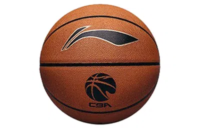 Li-ning Cba Official Basketball Size 7 'brown'