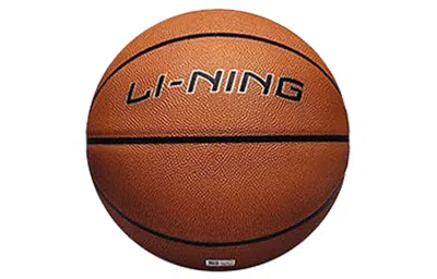 Li-ning Cba Official Basketball Size 7 'brown'