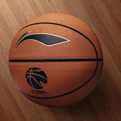 Li-ning Cba Official Basketball Size 7 'brown'