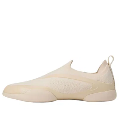 Adidas Originals Adidas X Stella Mccartney Unisex Taekwondo 'biege'