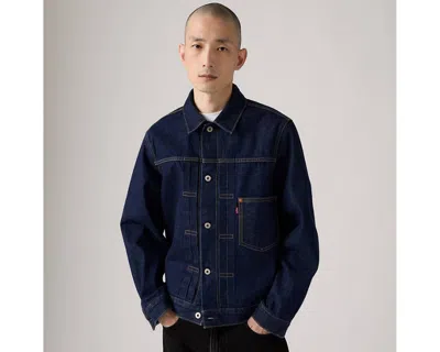 Levi's Type I Trucker Jacket New Selvedge Rinse In Blue
