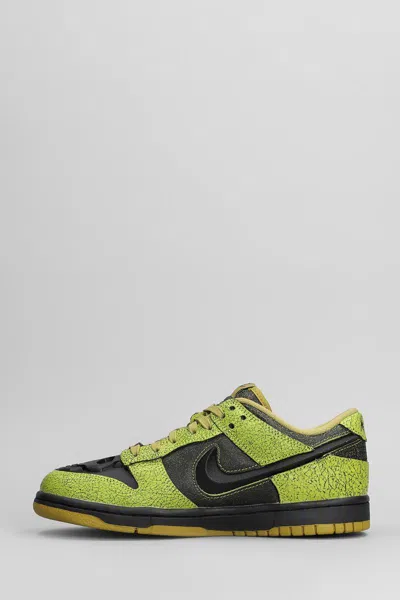 Nike Dunk Low Retro  In Green