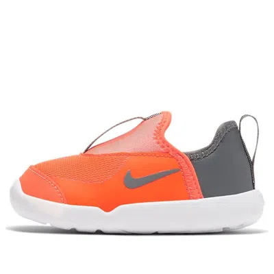 Nike (td)  Lil' Swoosh Grey/orange In Multi