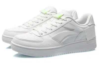 Li-ning Sport Leisure 'triple White'