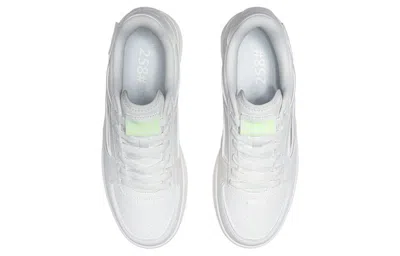 Li-ning Sport Leisure 'triple White'
