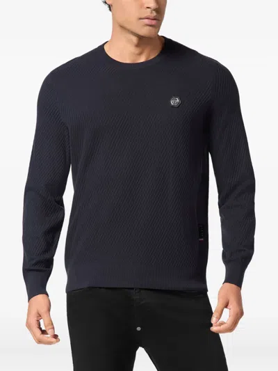 Philipp Plein Oversize Rhinestone Logo Sweatshirt With Ribbed Cuffs And Hem In Black