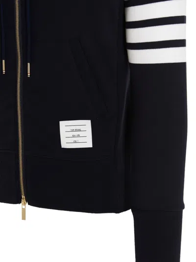 Thom Browne Classic Loopback Engineered 4-bar Full Zip Hoodie