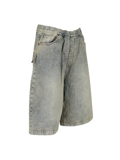 Entire Studios Wide-leg Denim Shorts With Drawstring Closure In Green