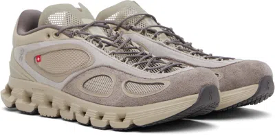 On Running X Fka Cloud Sneakers