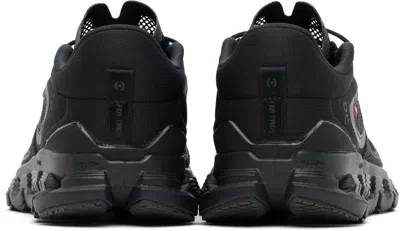 On Running On X Fka Twigs Cloud Sneakers