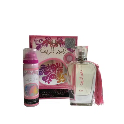Ard Al Zaafaran Zahoor Al Reef Gift Set Fragrances 6252521551552
