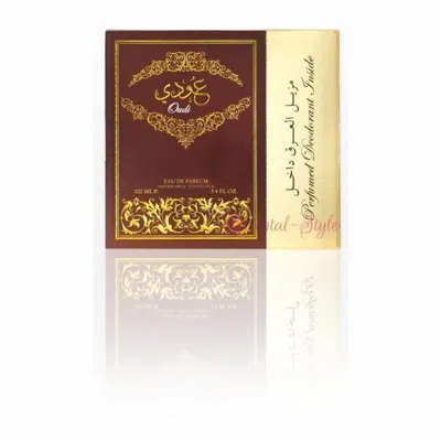 Ard Al Zaafaran Unisex Oudi Gift Set Fragrances 6205207142612