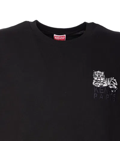 Kenzo Slim Fit T-shirt