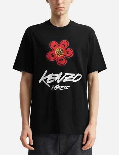 Kenzo ' X Futura 2000' T-shirt