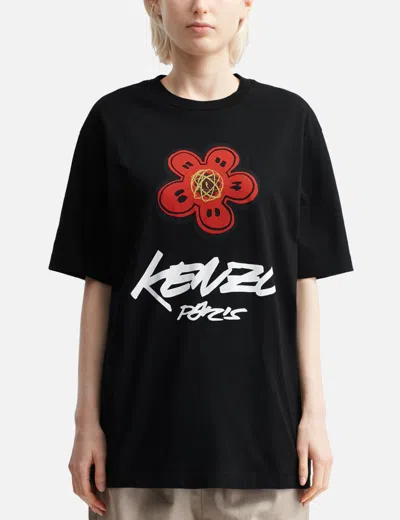 Kenzo ' X Futura 2000' T-shirt