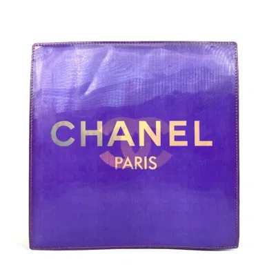 Pre-owned Chanel Purple Vinyl Shoulder Bag ()