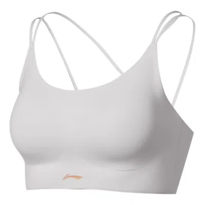 Li-ning (wmns)  Training Sports Bra 'grey' In Gray