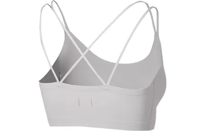 Li-ning (wmns)  Training Sports Bra 'grey' In Gray