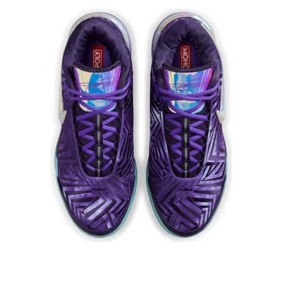 Nike Men's Lebron Nxxt Genisus Ep Basketball Shoes In Purple