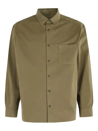 LOGO刺绣扣角领衬衫