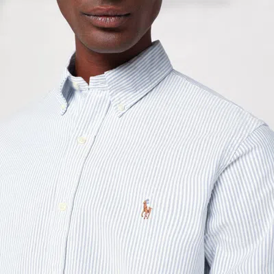 Polo Ralph Lauren Classic Fit Long Sleeve Striped Cotton Oxford Button Down Shirt In Blue