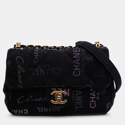 Pre-owned Chanel Grey Mini Rectangular Quilted Denim Mood Flap In Gray