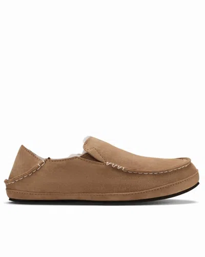 Olukai Women's Nohea Slippers In Tan In Multi