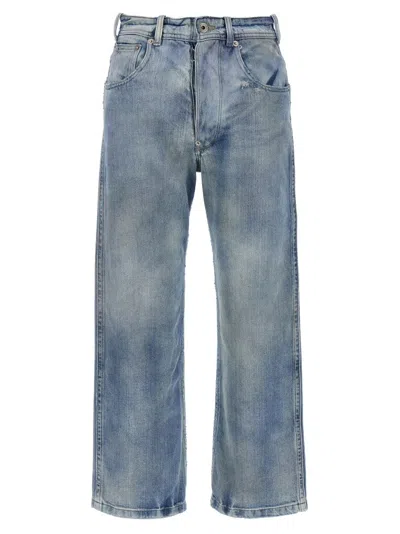 Maison Margiela Used-effect Cotton Denim Jeans In Blue