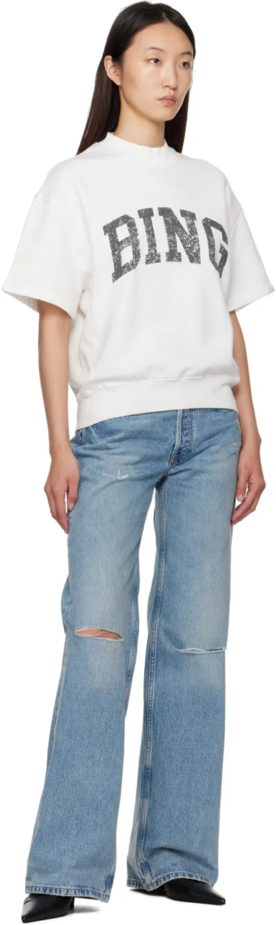 Anine Bing Short-sleeve Pullover In Soft French Terry In White