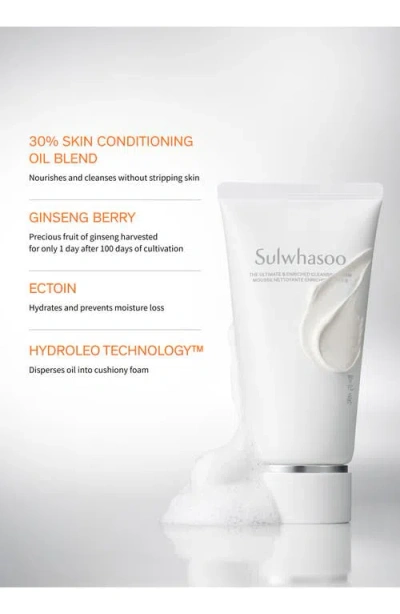Sulwhasoo The Ultimate S Enriched Cleansing Foam In Transparent