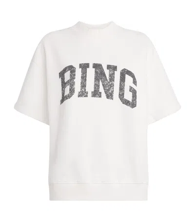 Anine Bing Short-sleeve Pullover In Soft French Terry In White
