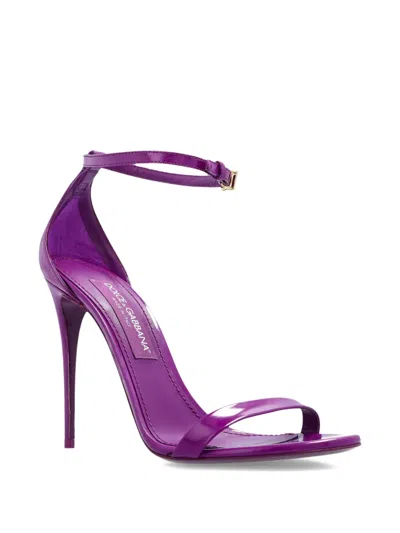 Dolce & Gabbana 105mm Ankle-strap Stiletto Sandals In Animal Print