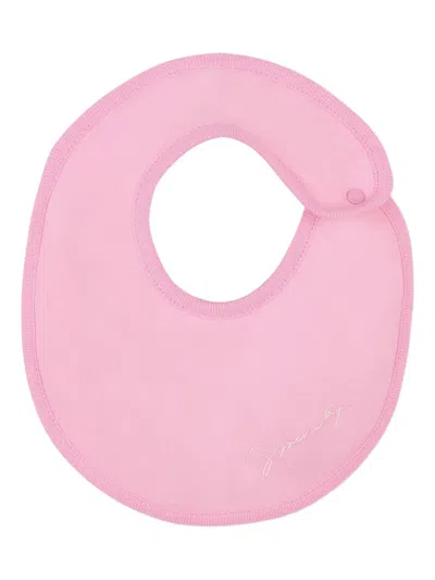 LOGO刺绣睡衣套装