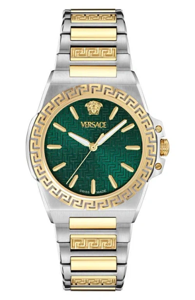 Versace Greca Reaction Watch, 38mm In Green