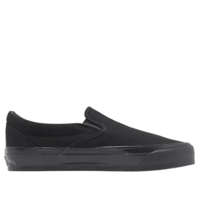 Vans Hogan Brown Suede Sneakers In Black