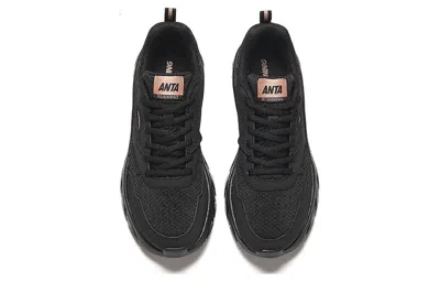 Anta (wmns)  Running Series Sneakers 'black Rose'