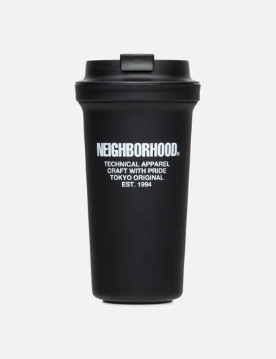 Neighborhood Wallmug Bearl &amp; Strainer Set In Black