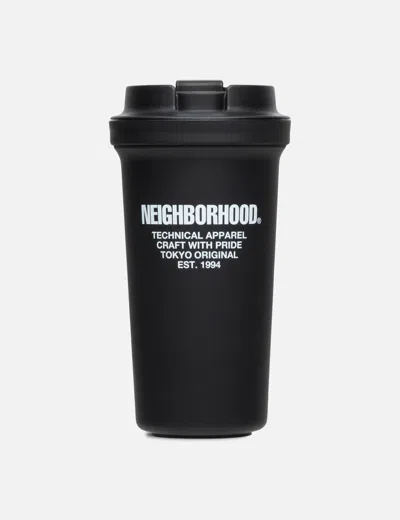 Neighborhood Wallmug Bearl &amp; Strainer Set In Black