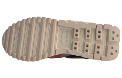 Li-ning (wmns)  001 T1000 Winter Mid 'grey Beige Teal' In Neutral