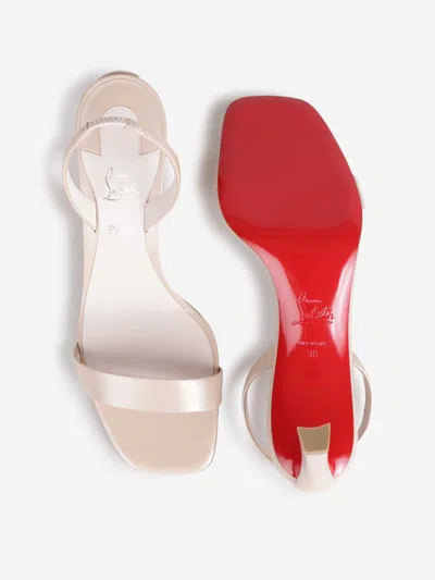 Christian Louboutin Condora Leather Red Sole Slingback Sandals In Nude