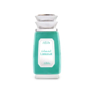 Nabeel Nabeel Lamasat