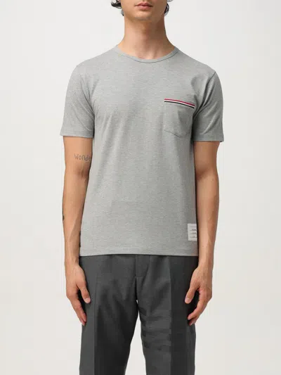 Thom Browne Oversized Short Sleeves T-shirt In Grey