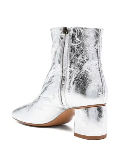 金属感设计皮靴（6厘米）