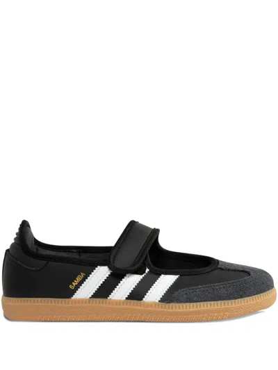 Adidas Originals Womens  Samba Jane In White/black