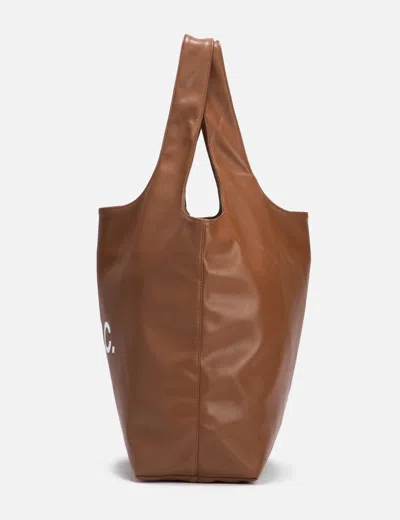 Apc A.p.c. Ninon Tote Bag - Synthetic - Brown In Brown